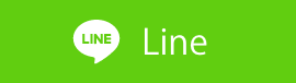 Lineシェア